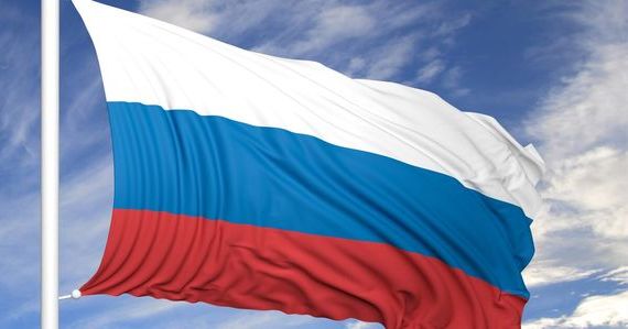 прописка в Гвардейске